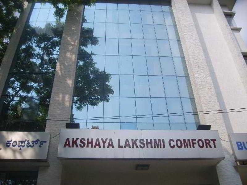 Akshaya Lakshmi Comfort Bangalore Exterior photo