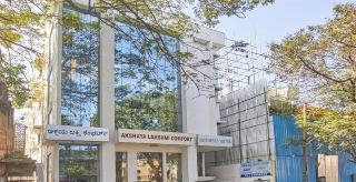 Akshaya Lakshmi Comfort Bed & Breakfast Bangalore Exterior photo